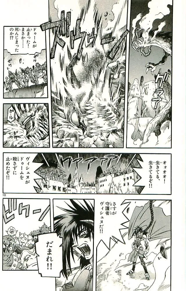 P66