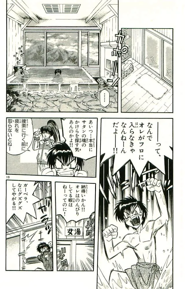 P64