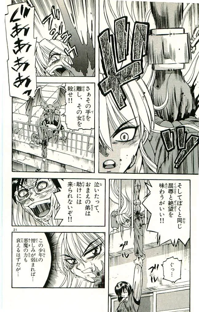 P40