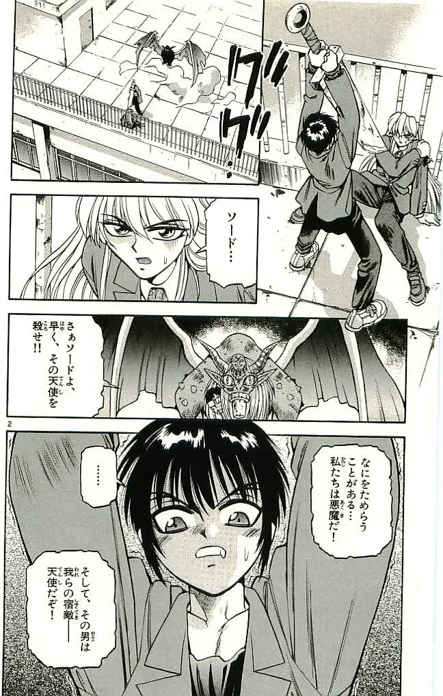 P46