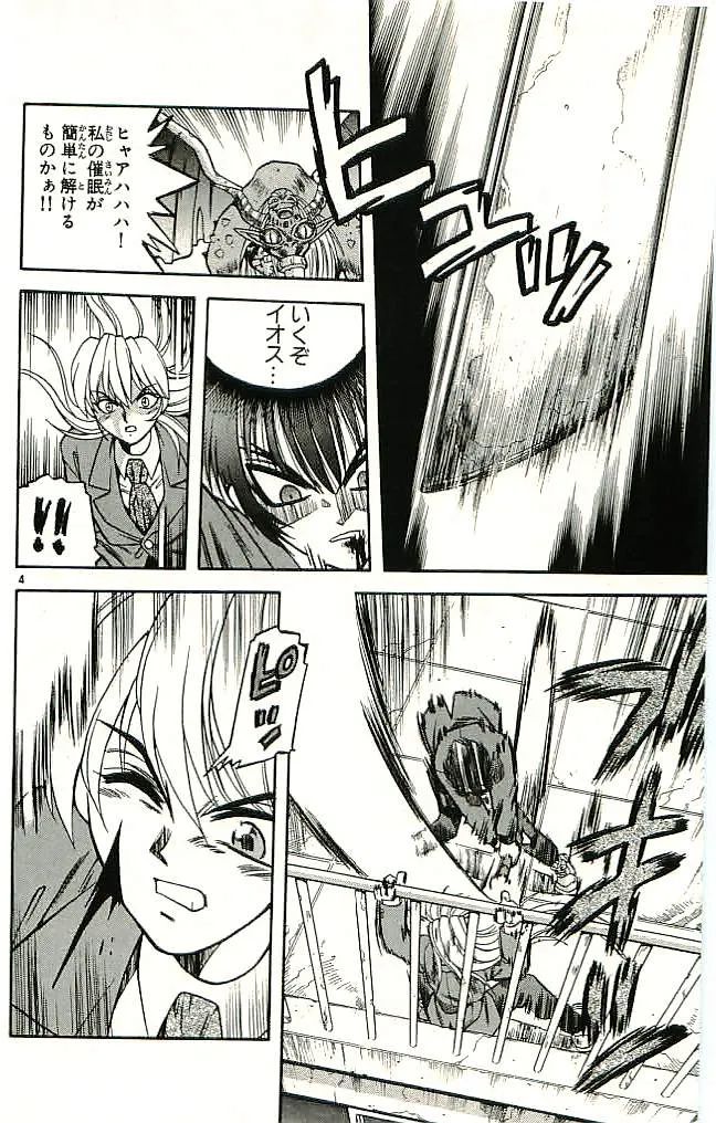 P48