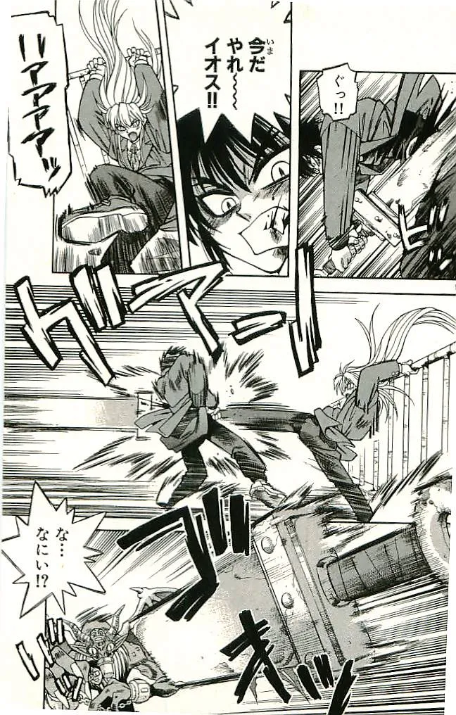 P49