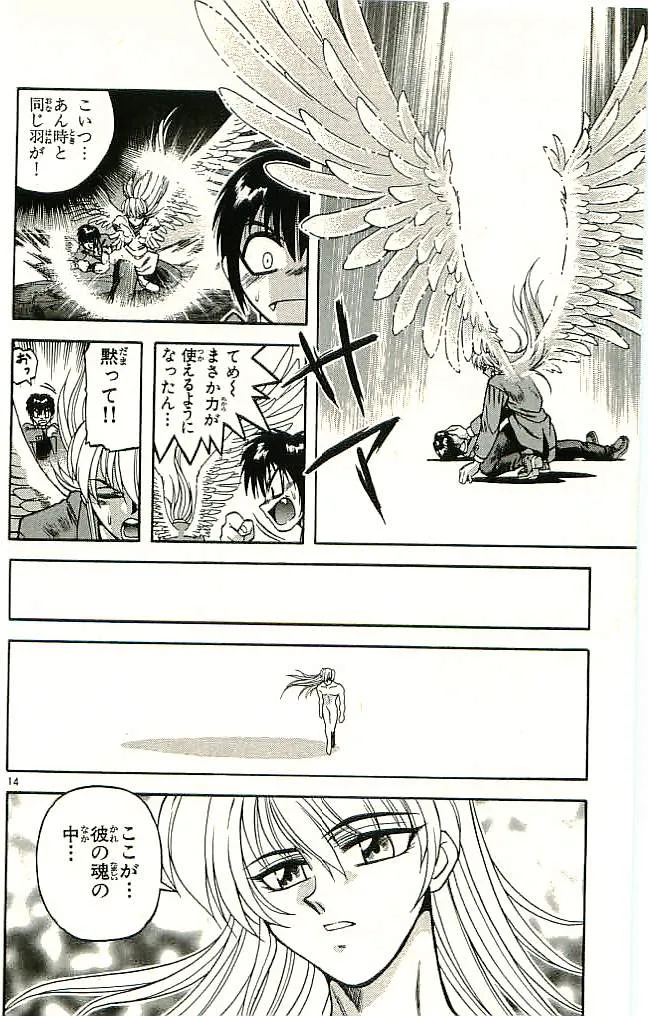 P58