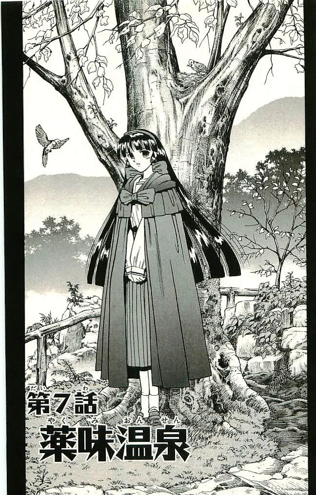 P63