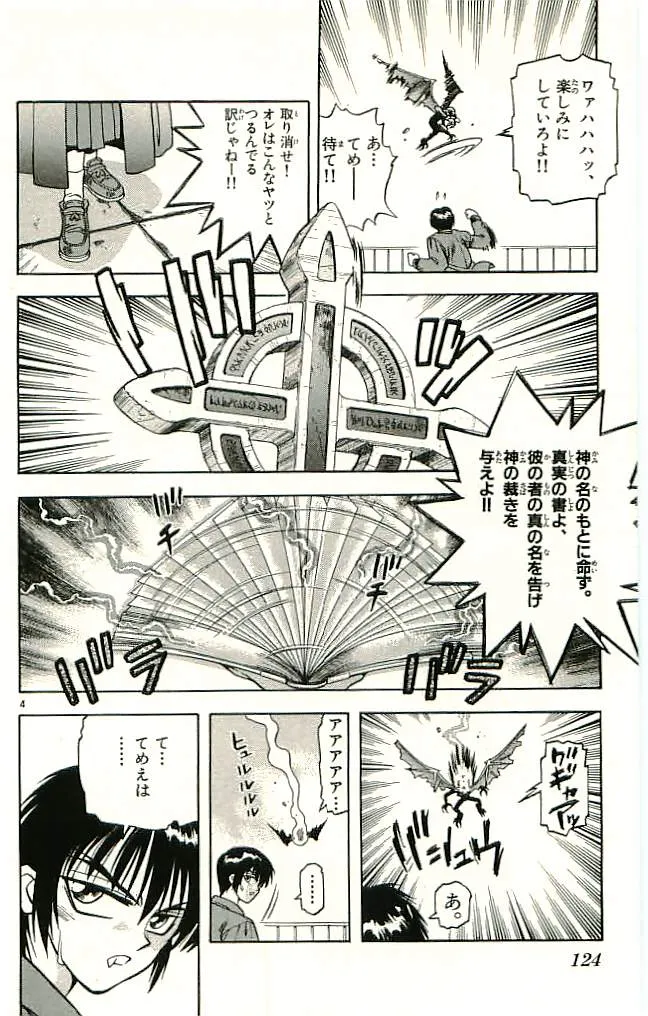 P66