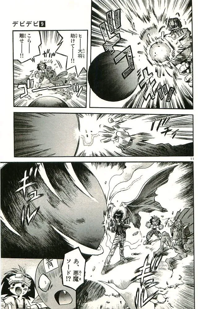 P35