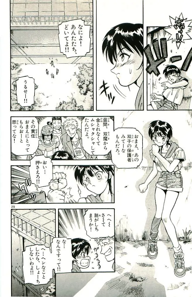 P36