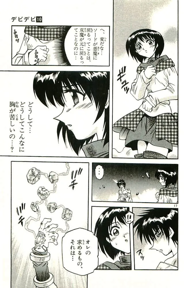 P35