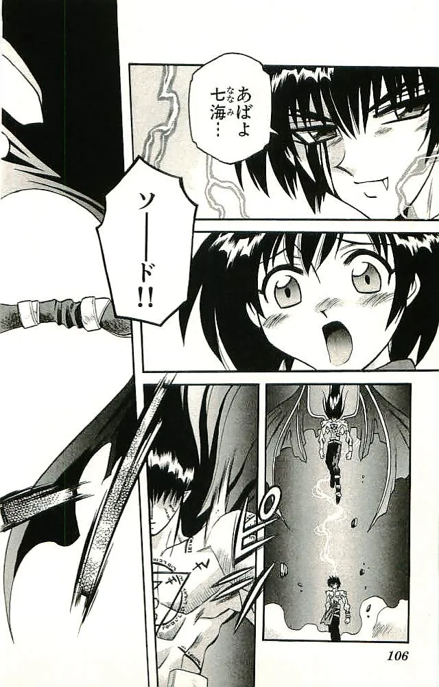 P48