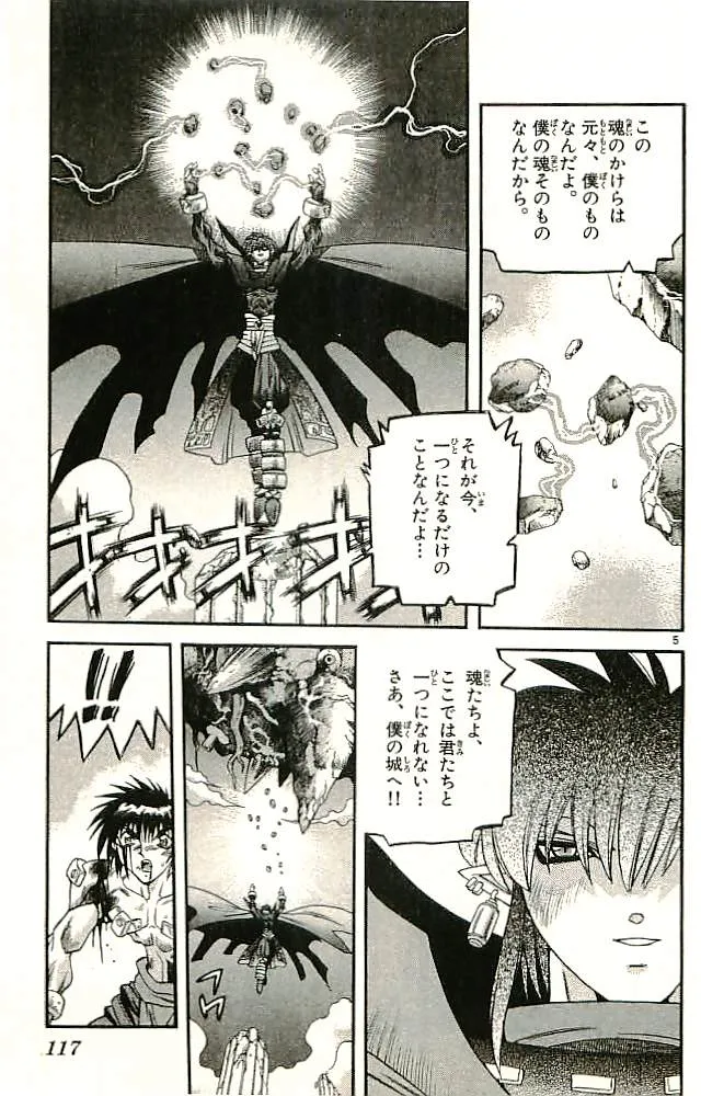 P59