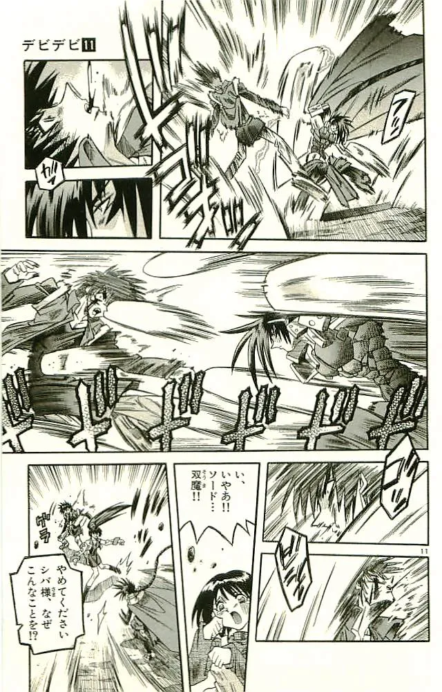 P47