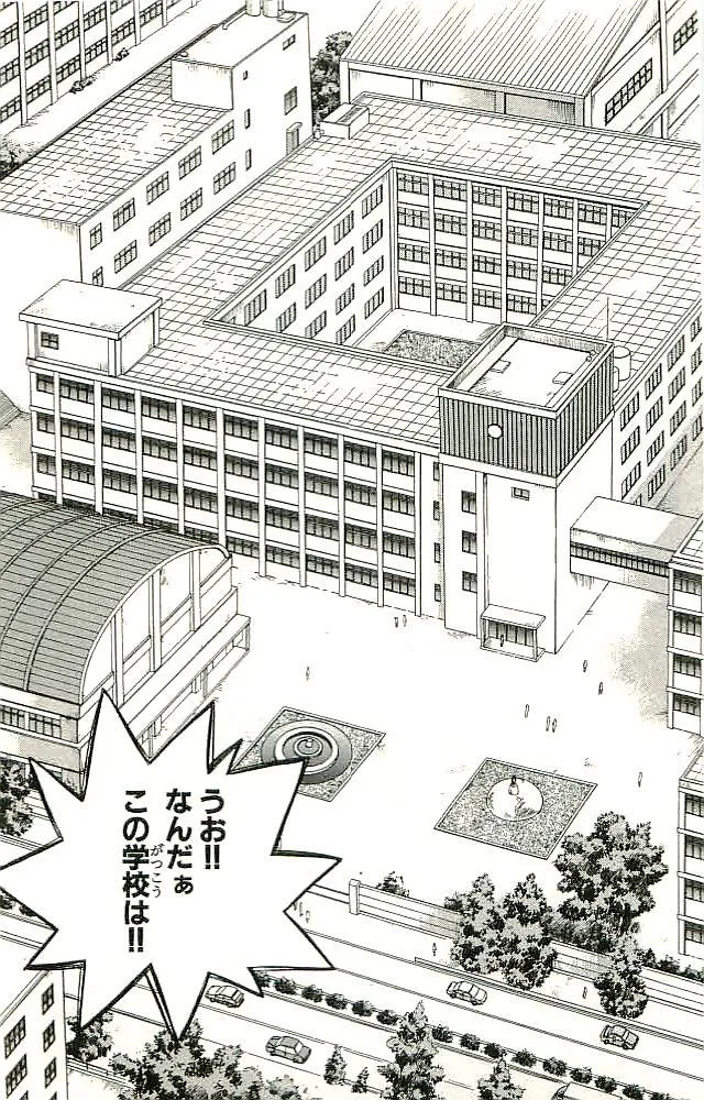 P49