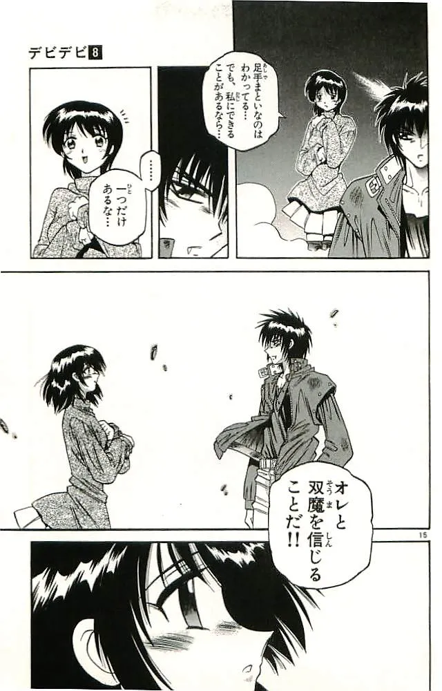 P37