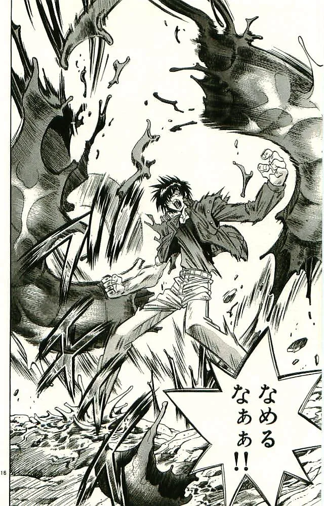 P56
