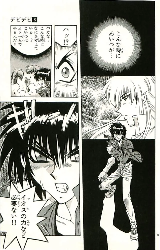 P59