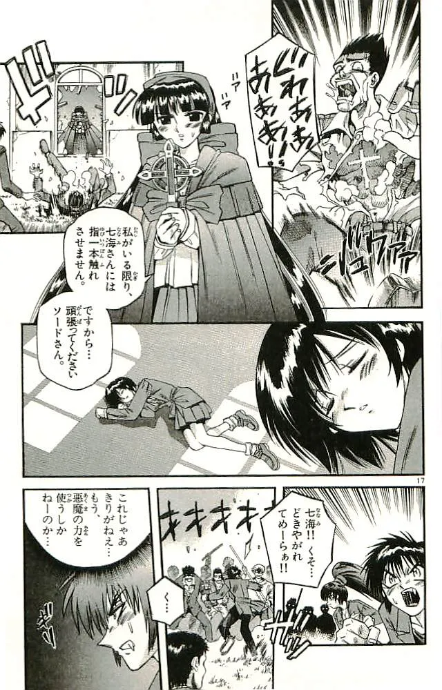 P59