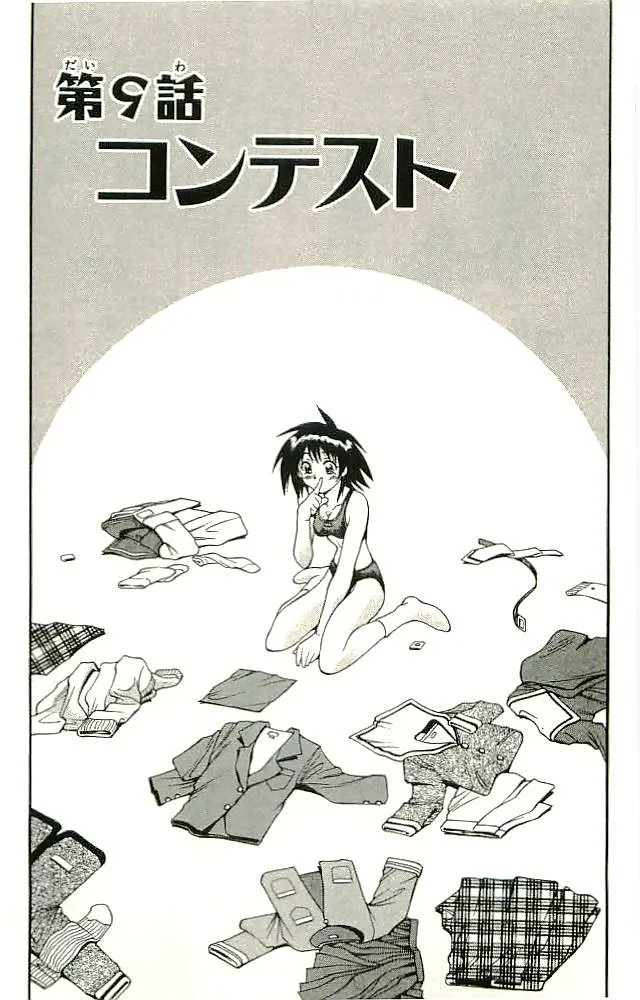 P43