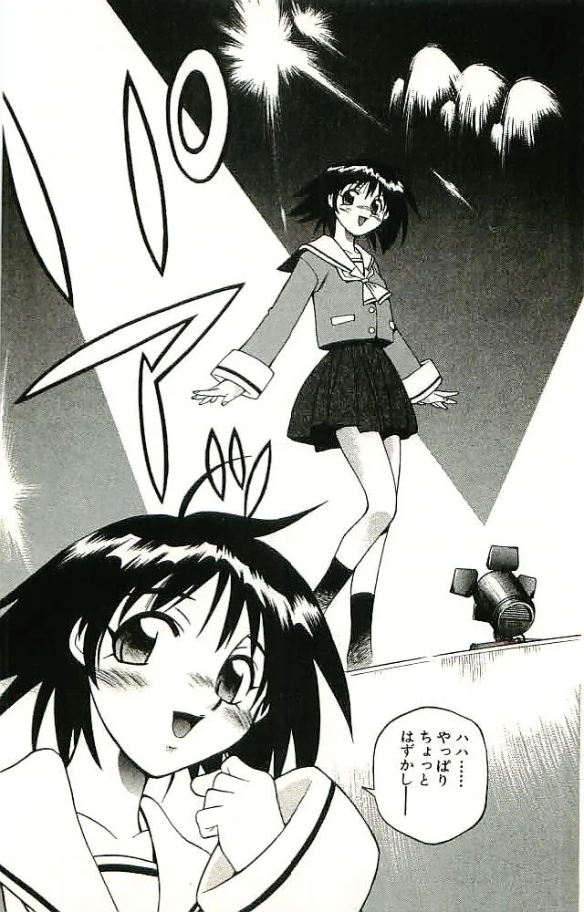 P55