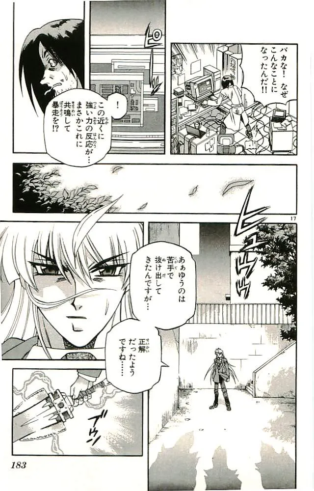 P59