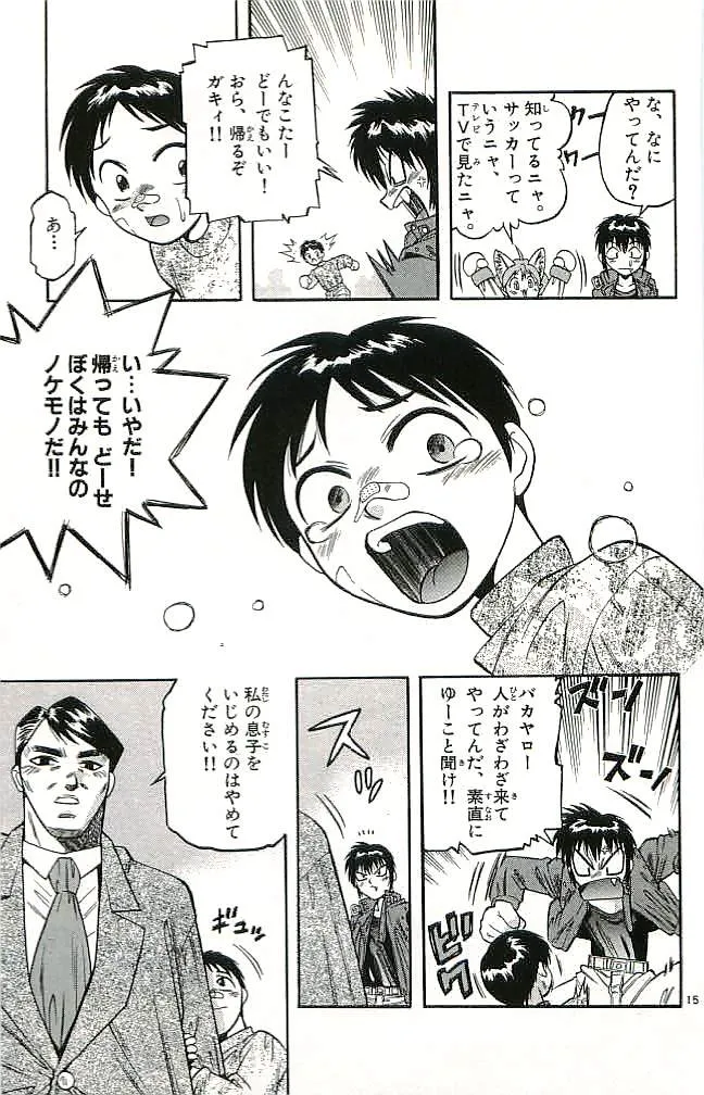 P33
