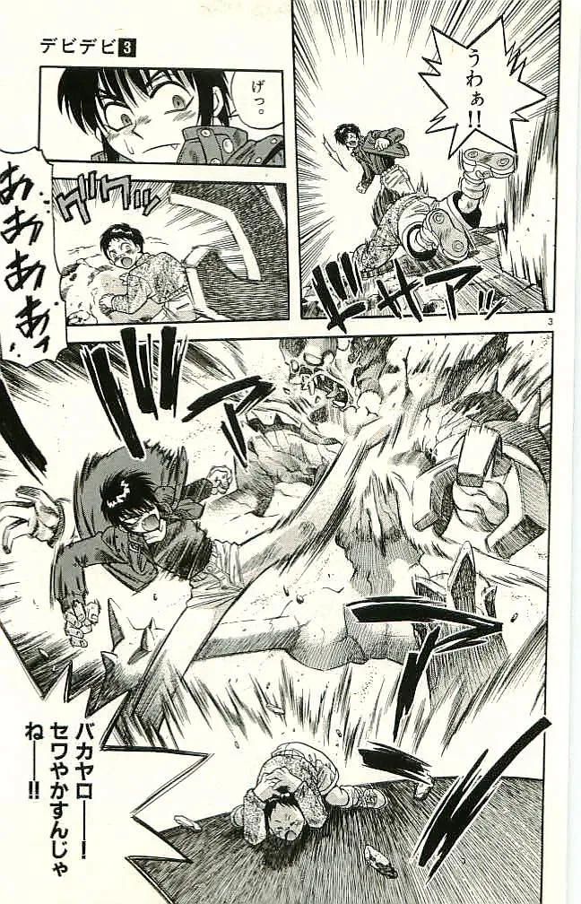 P41