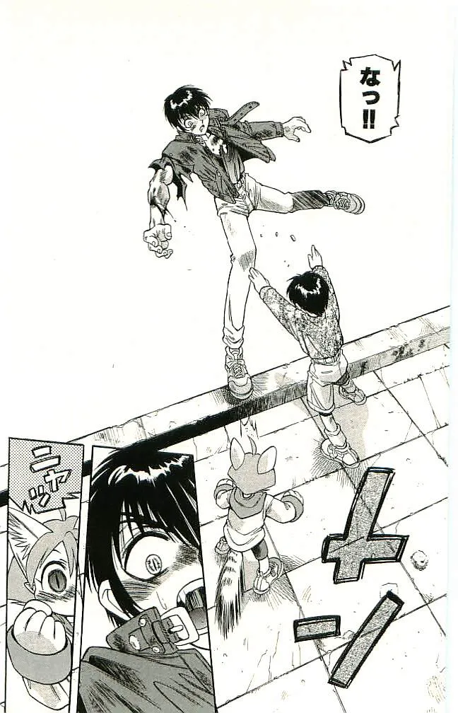 P52