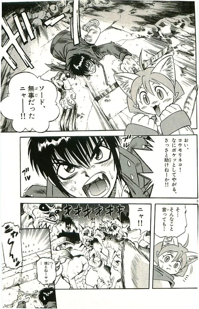 P59