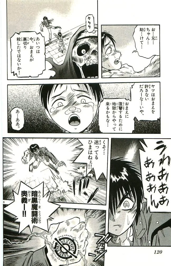 P62