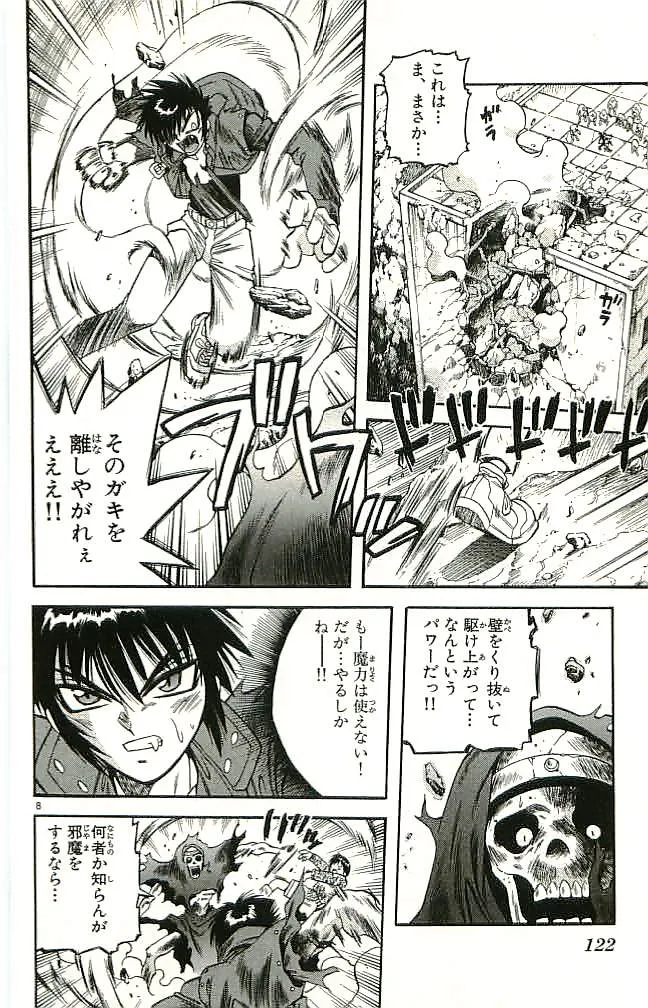 P64