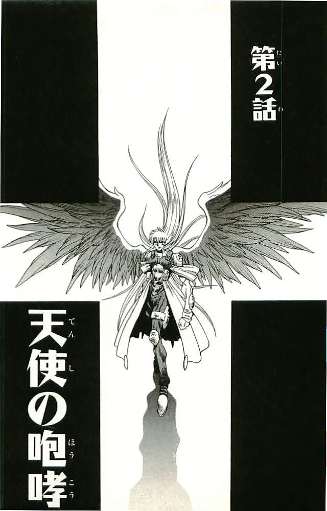 P24