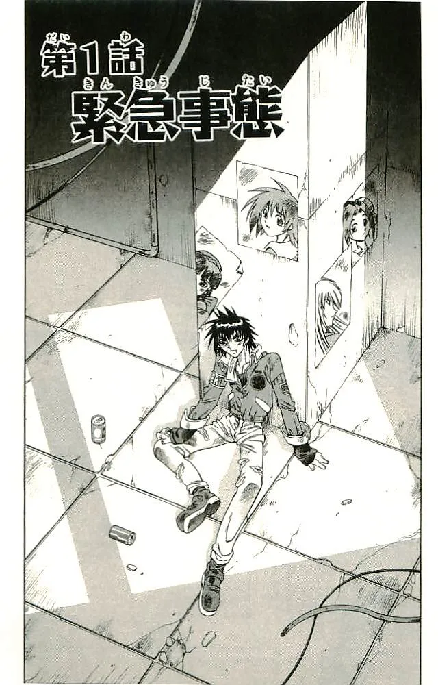 P7