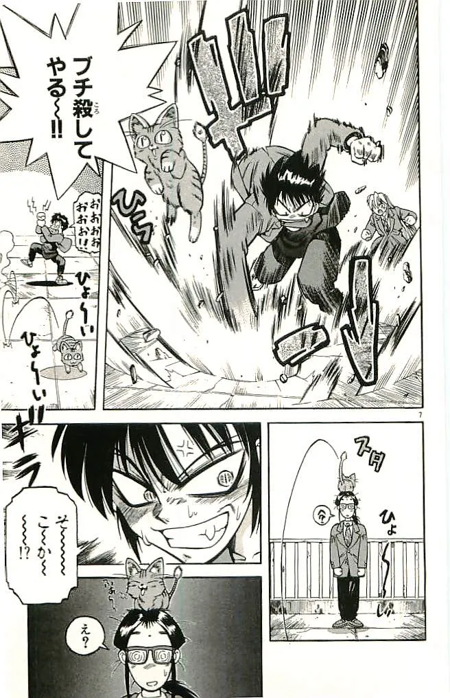 P33