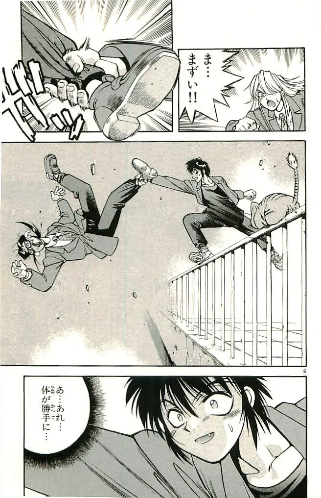 P35