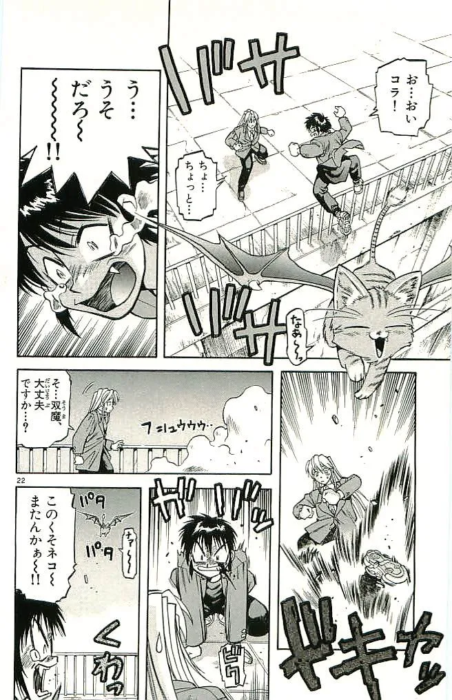 P48