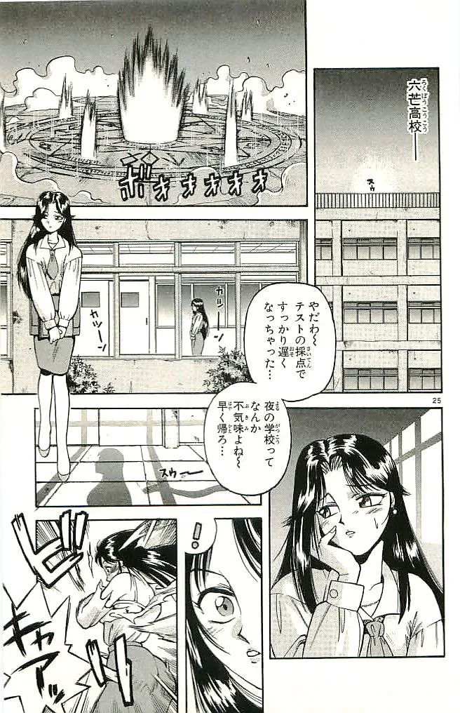 P51