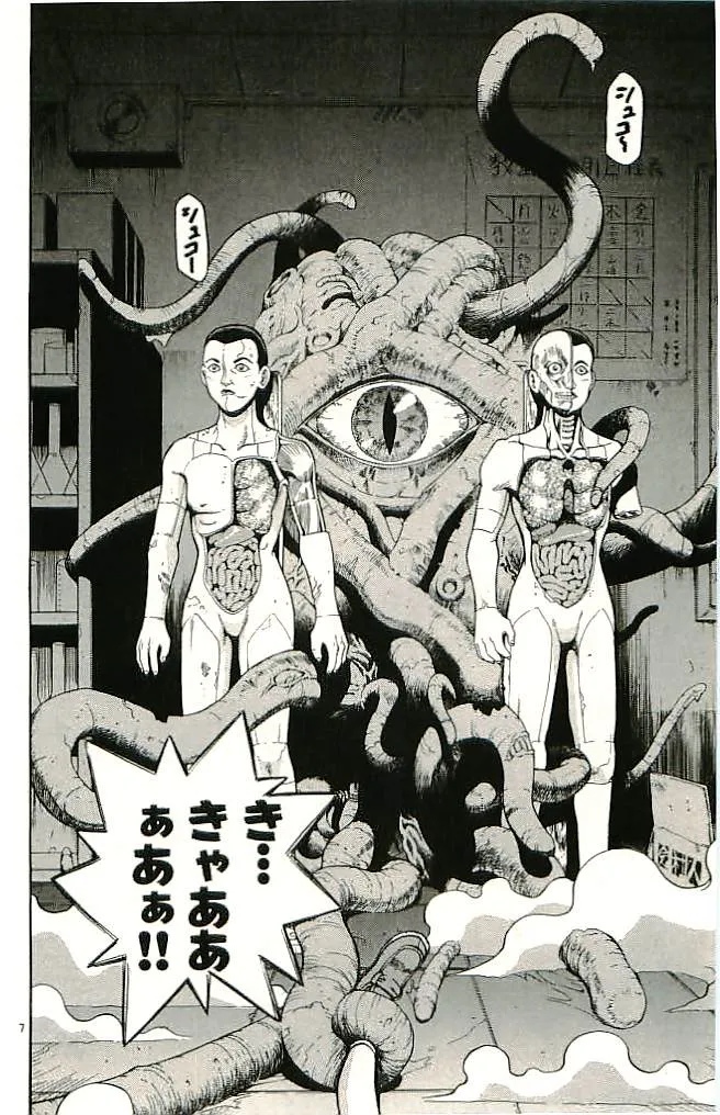 P60