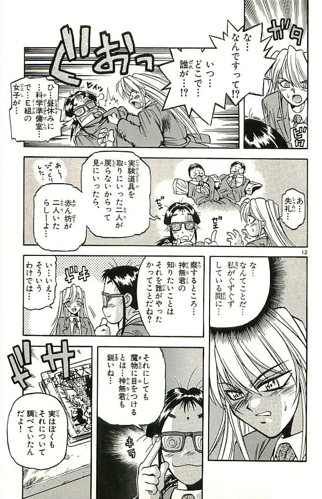 P65