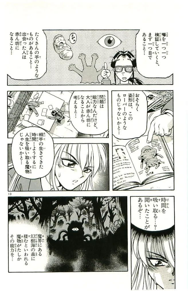 P66