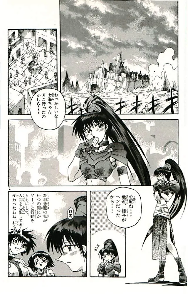 P36