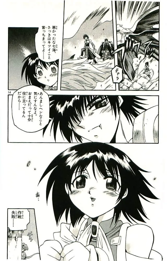P48