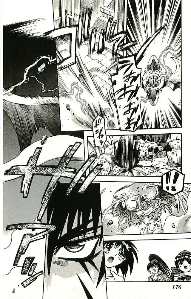 P52