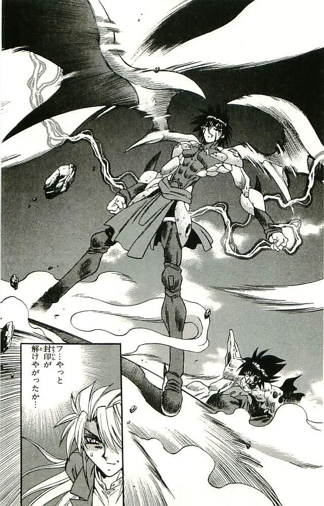 P53