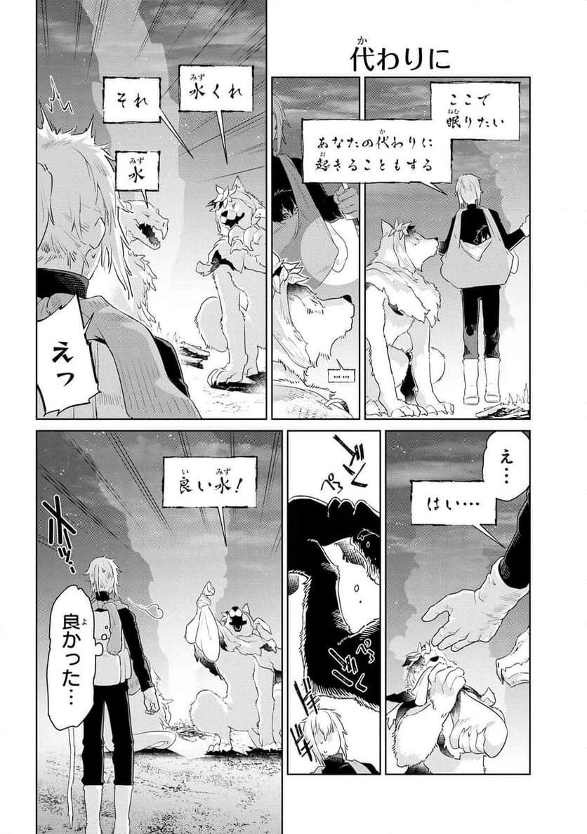 P18
