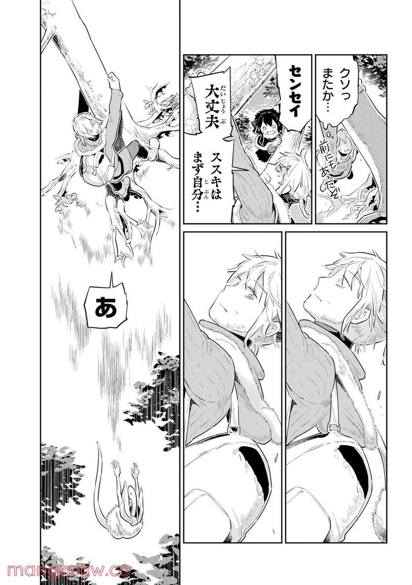 P17