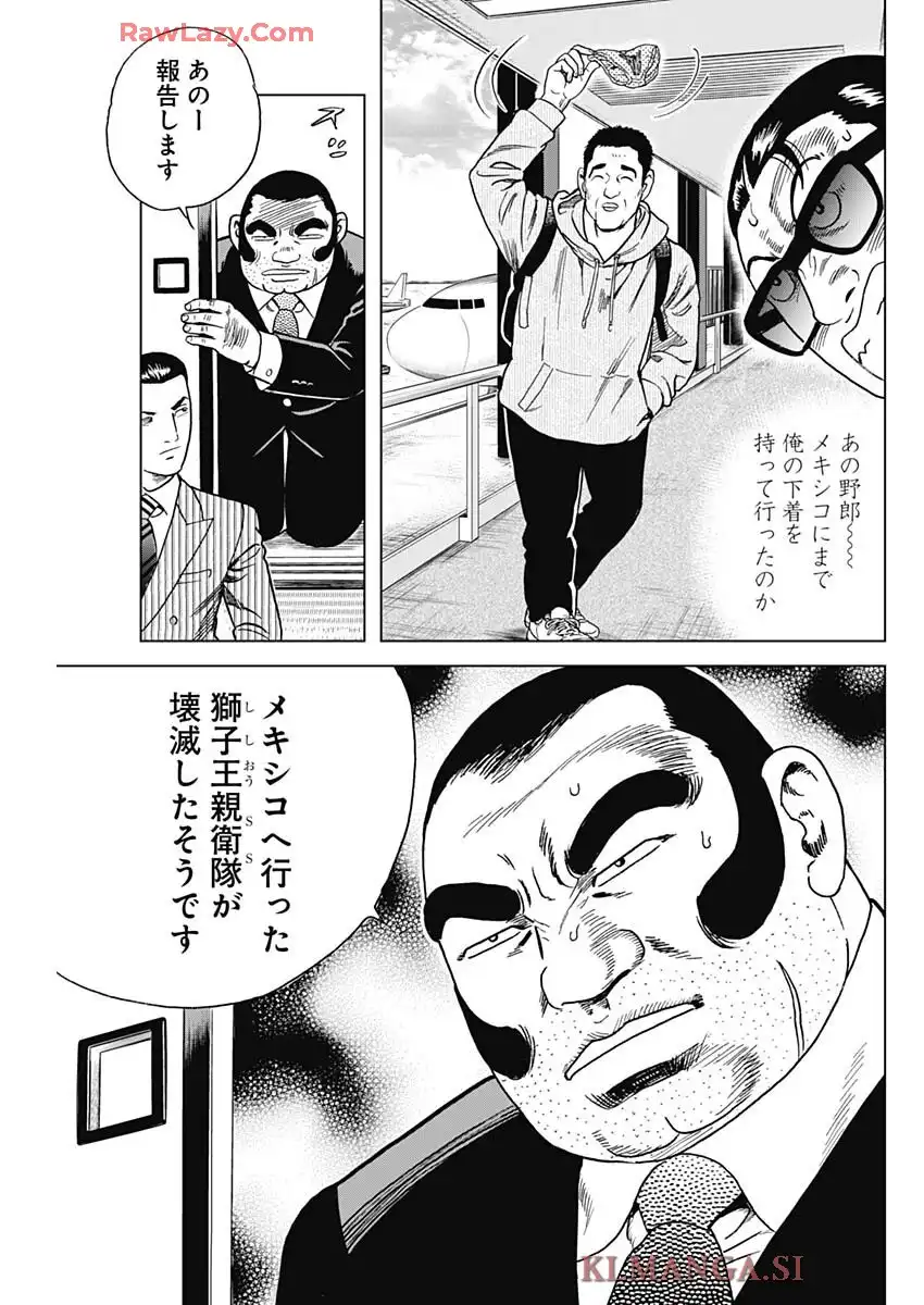 P17