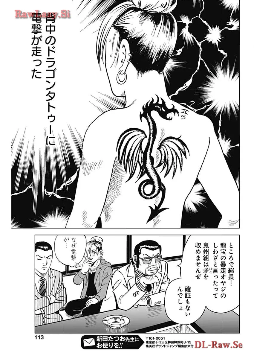P13