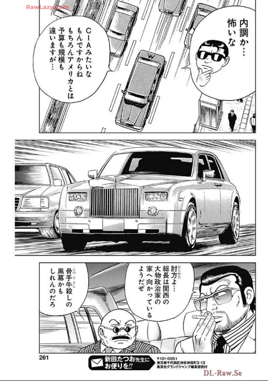 P19