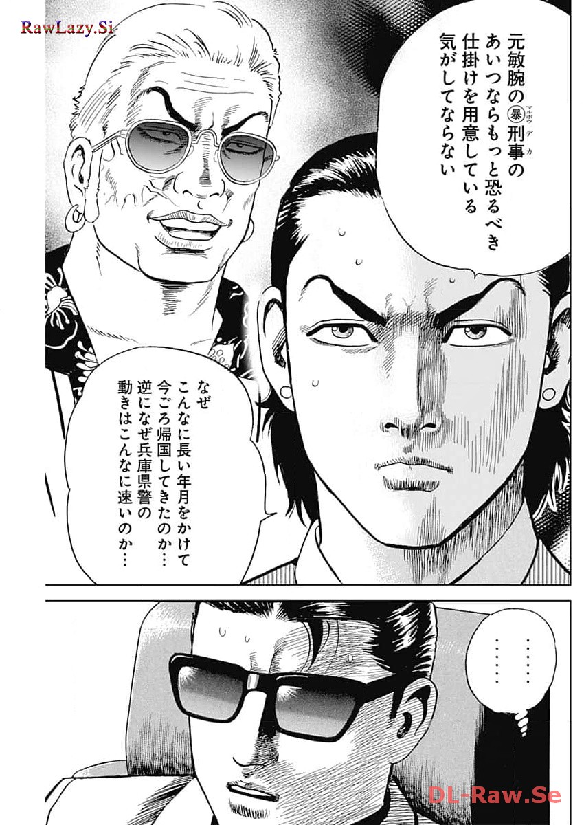 P15
