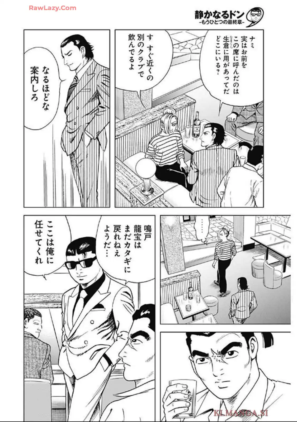 P12