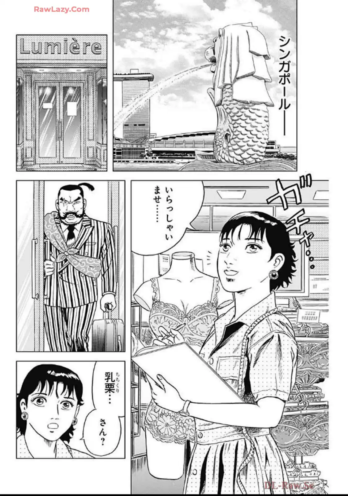 P18